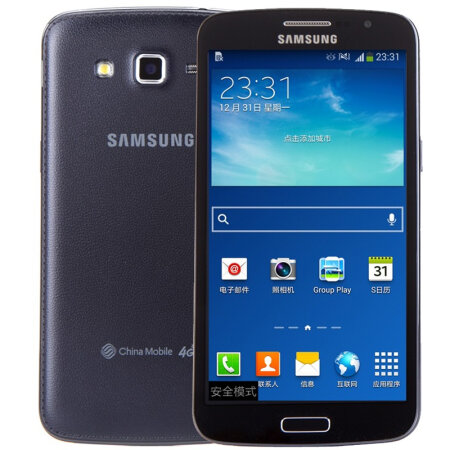 samsung三星galaxygrand2(g7108v)灰色移动4g手机京东